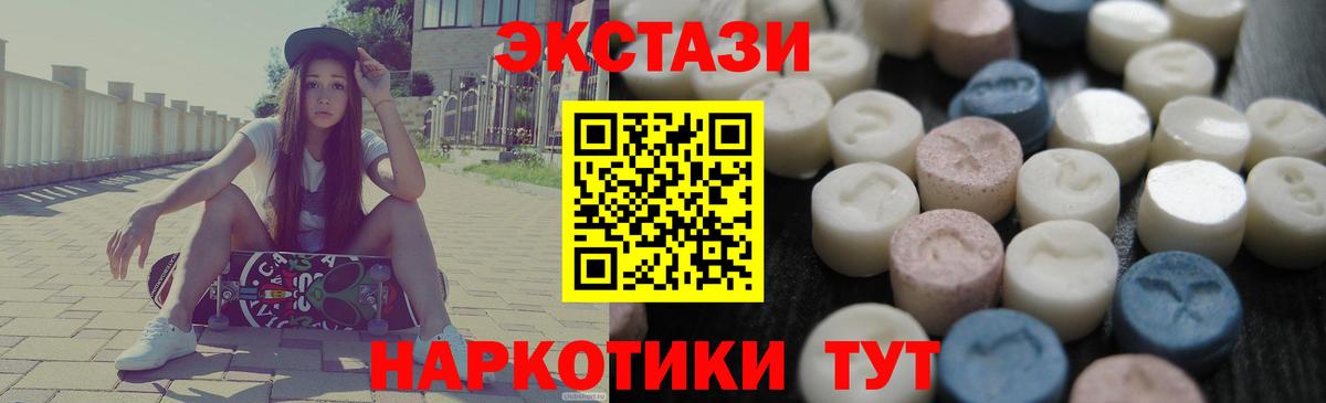 МЕФ кристаллы  Гашиш  МАРИХУАНА  Кострома  ГАШ  Вход с VPN  COCAIN 