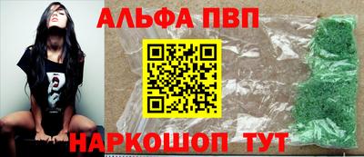 герыч Кимры