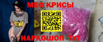 герыч Кимры