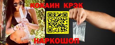 каннабис Кингисепп