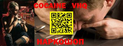 экстази Кинель