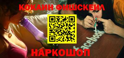 герыч Кимры