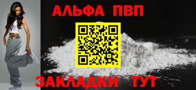 герыч Кимры