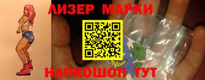 каннабис Кингисепп