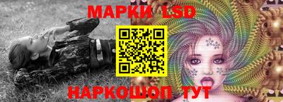 герыч Кимры