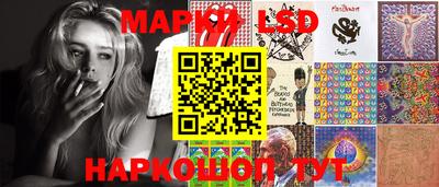 герыч Кимры