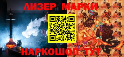 герыч Кимры