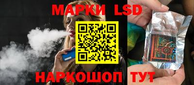 герыч Кимры