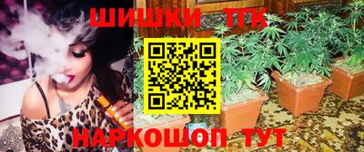 экстази Кинель
