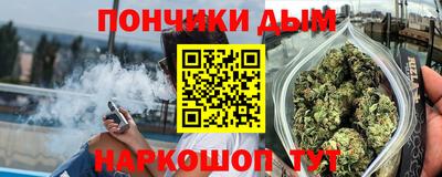 экстази Кинель