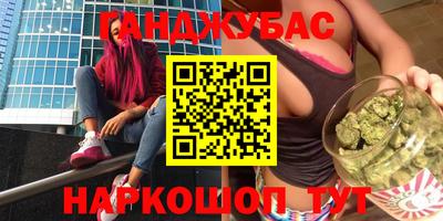 герыч Кимры