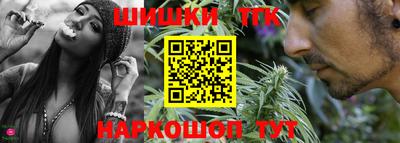 экстази Кинель