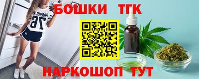 герыч Кимры
