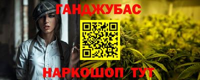 герыч Кимры