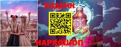 каннабис Кингисепп