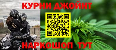 экстази Кинель