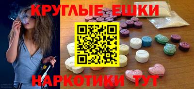 герыч Кимры