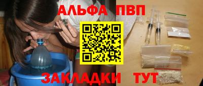 экстази Кинель