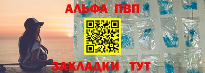 герыч Кимры