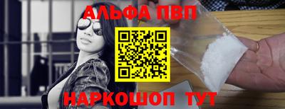 каннабис Кингисепп