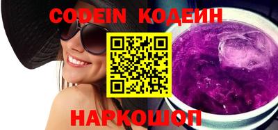 каннабис Кингисепп