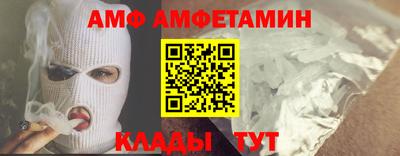каннабис Кингисепп