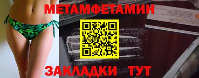 герыч Кимры