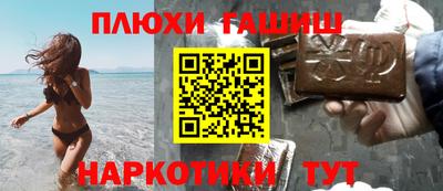 герыч Кимры