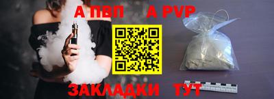 каннабис Кингисепп