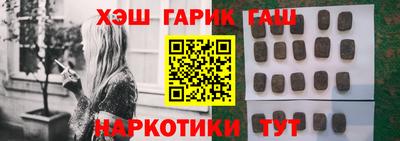 герыч Кимры