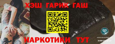 каннабис Кингисепп