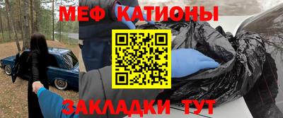 экстази Кинель