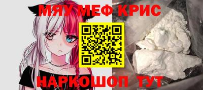 герыч Кимры